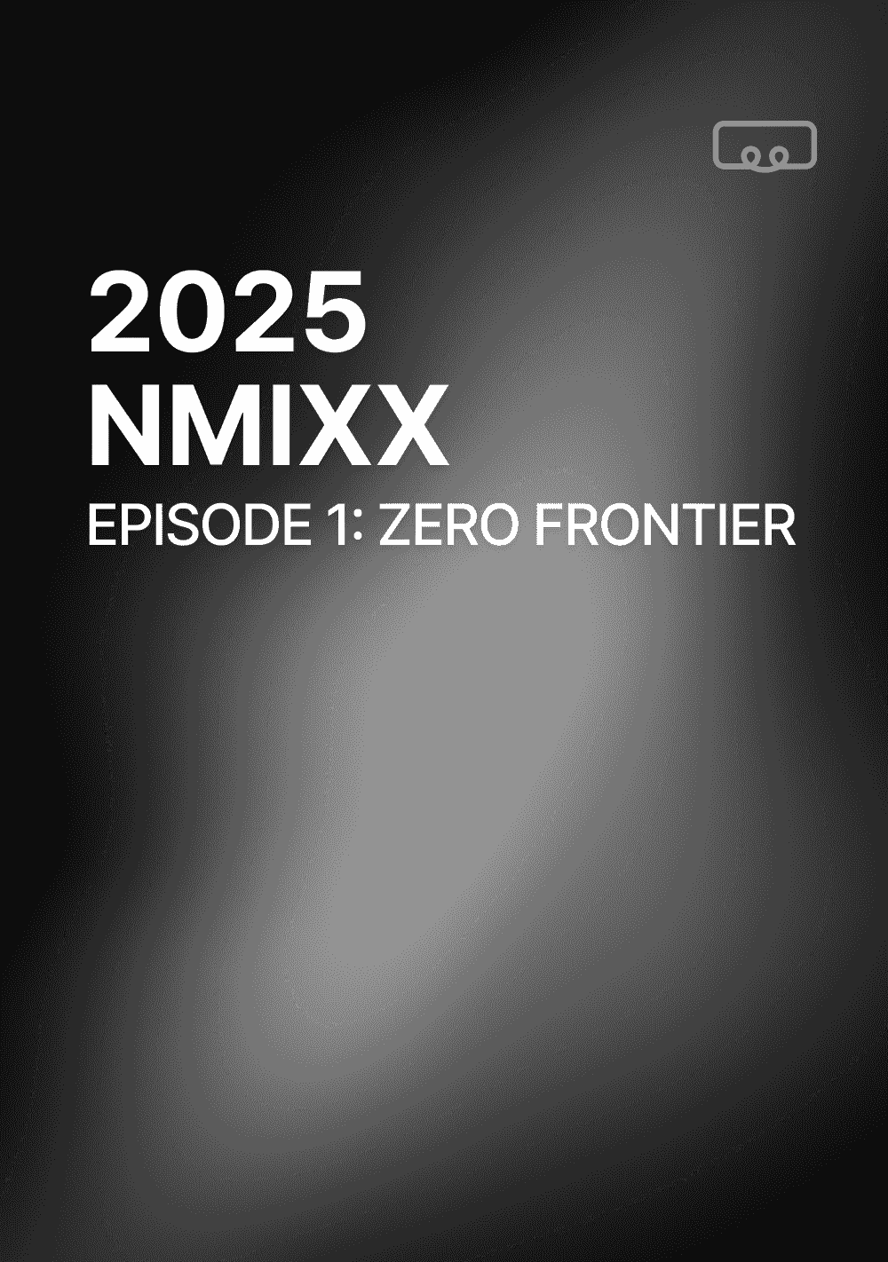 엔믹스 월드투어