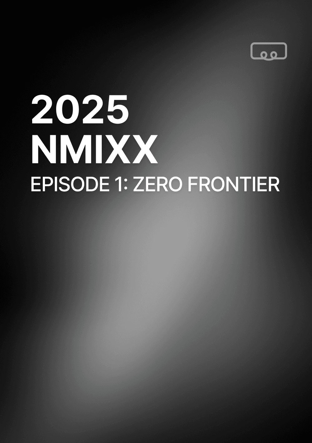 엔믹스 월드투어