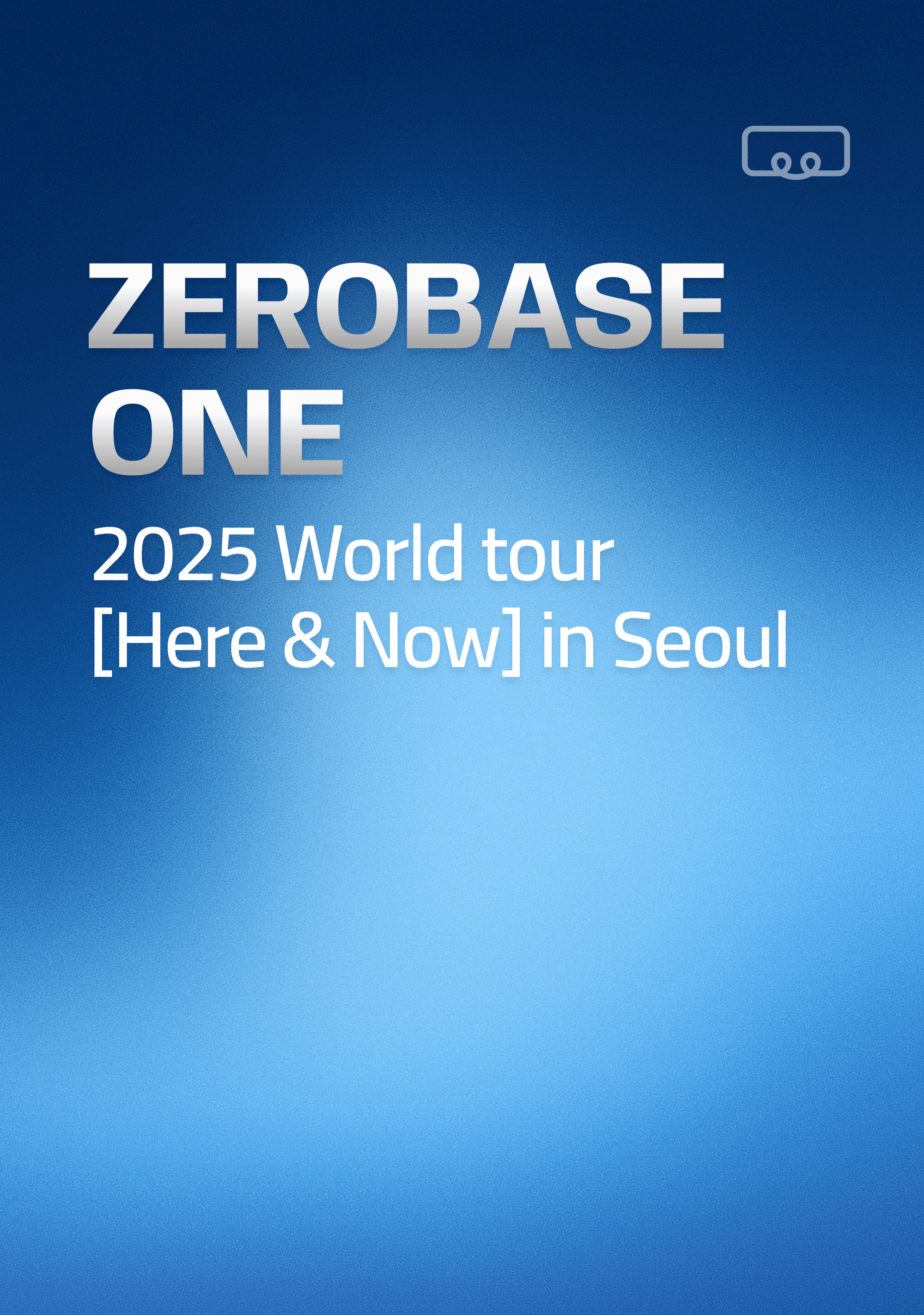 2025 제로베이스원 콘서트
