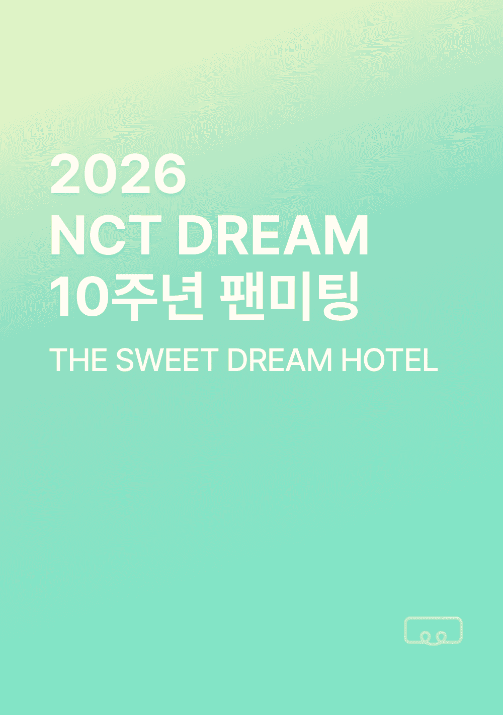 NCT 드림 10주년 팬미팅