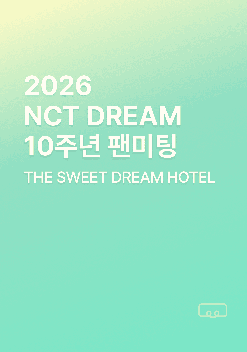 NCT 드림 10주년 팬미팅