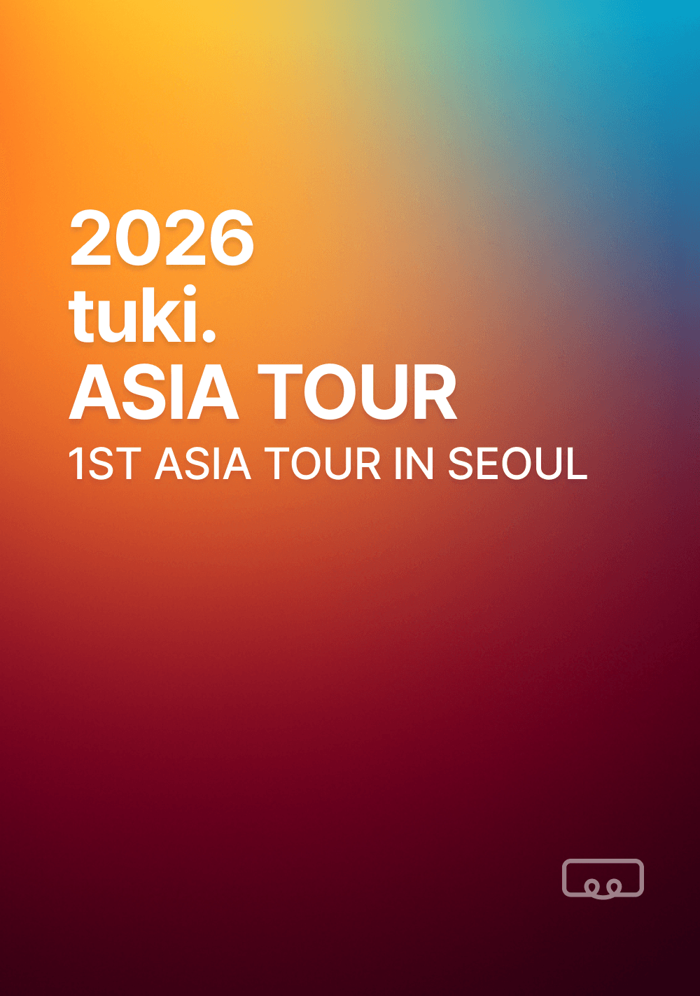 츠키 아시아 투어