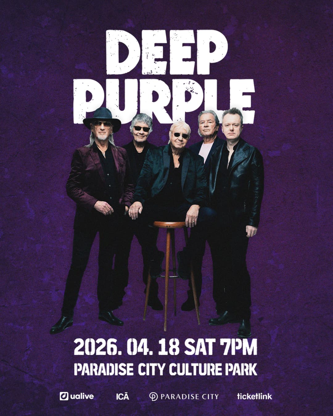 딥 퍼플 내한공연 (Deep Purple Live in Korea)