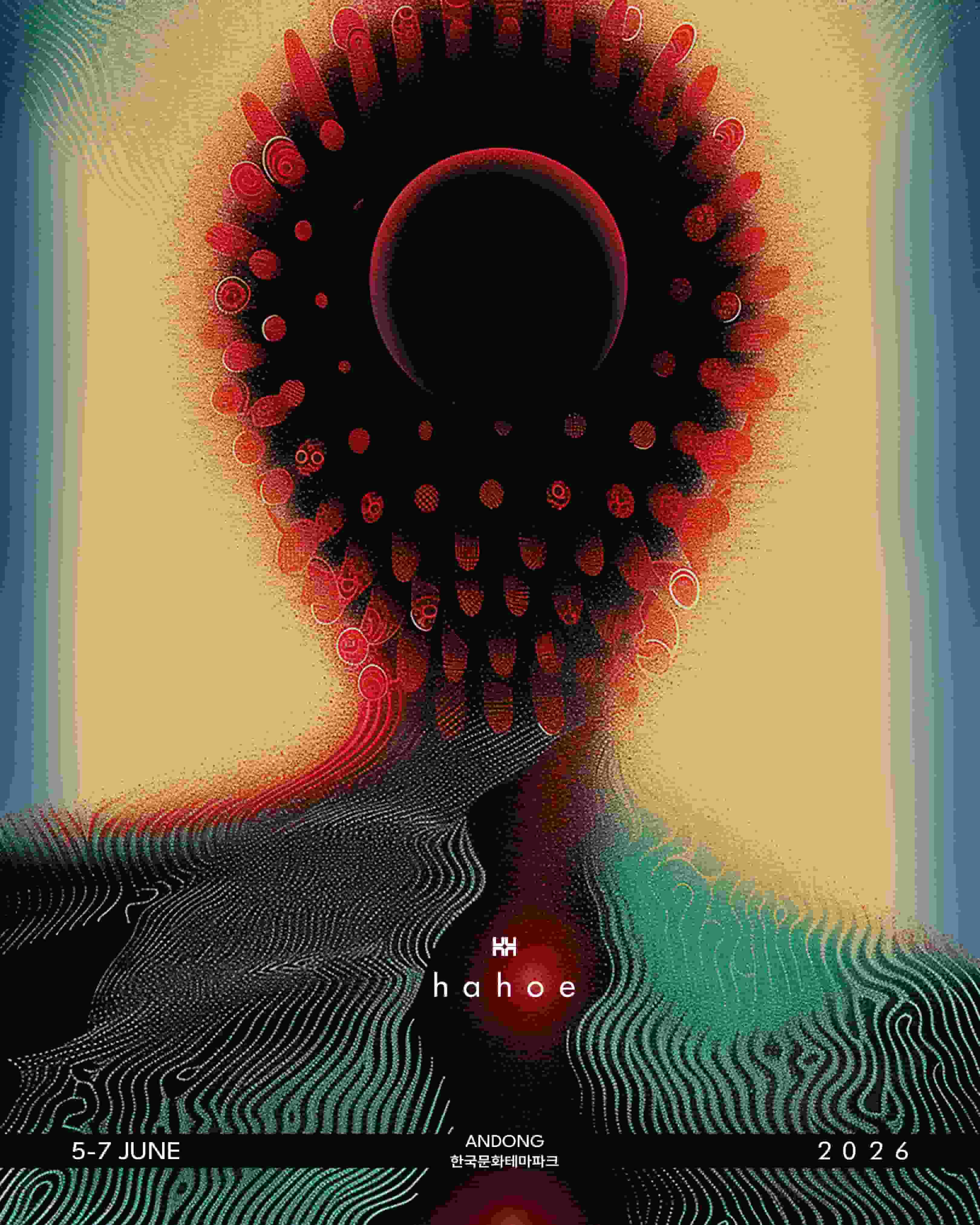 HAHOE 2026