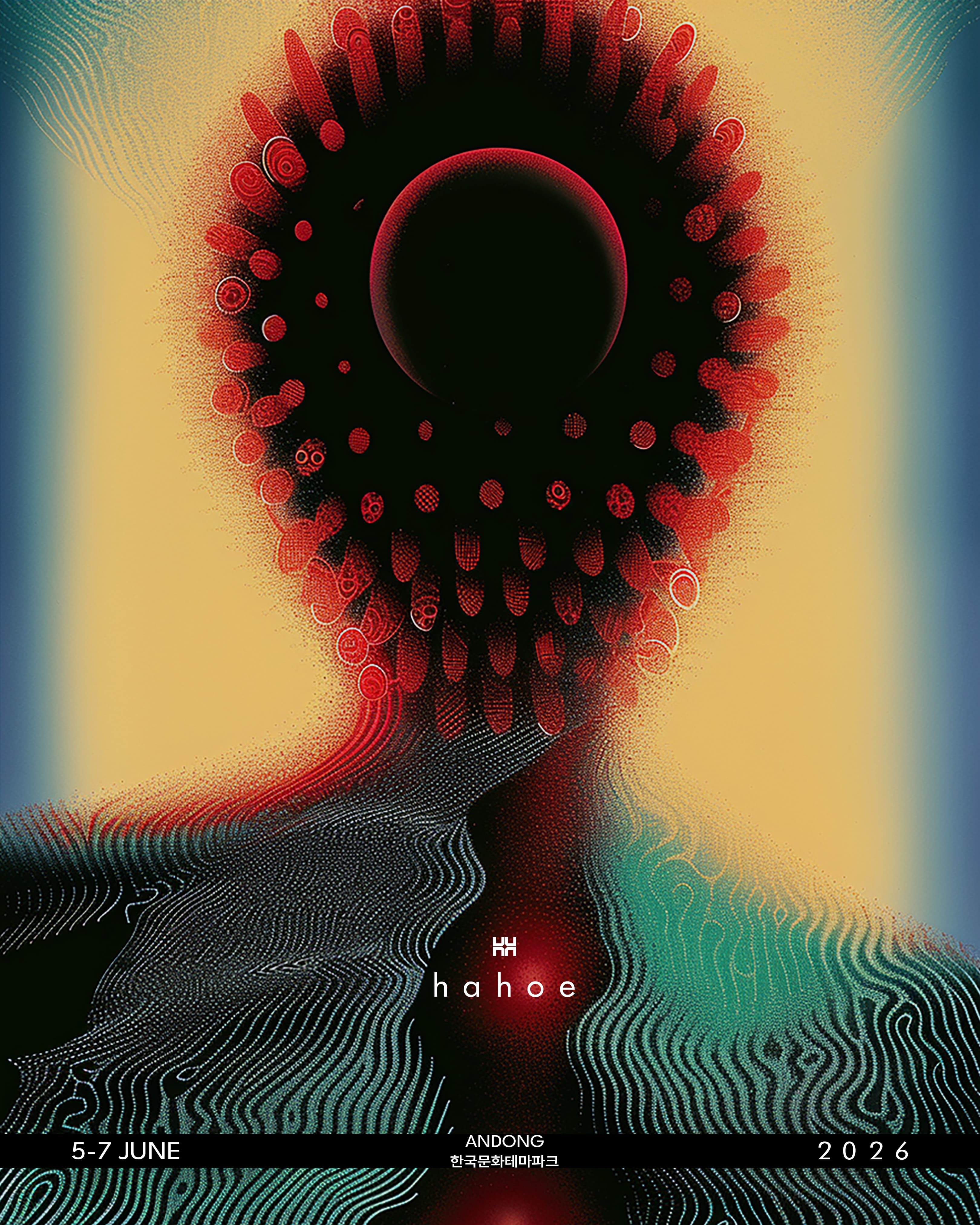 HAHOE 2026
