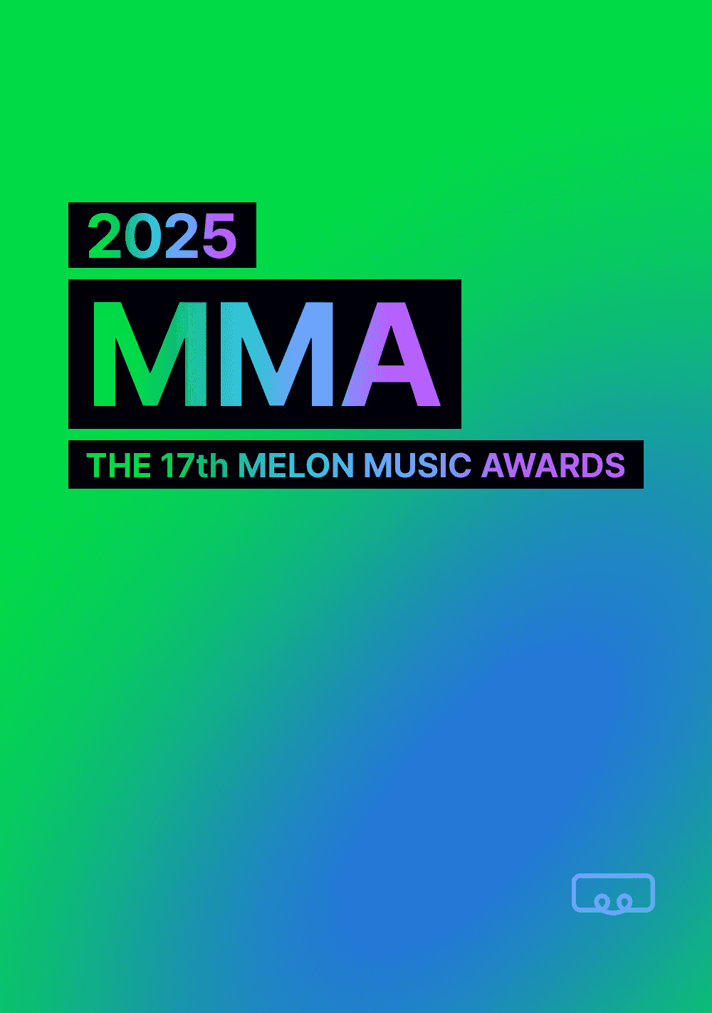 MMA 2025
