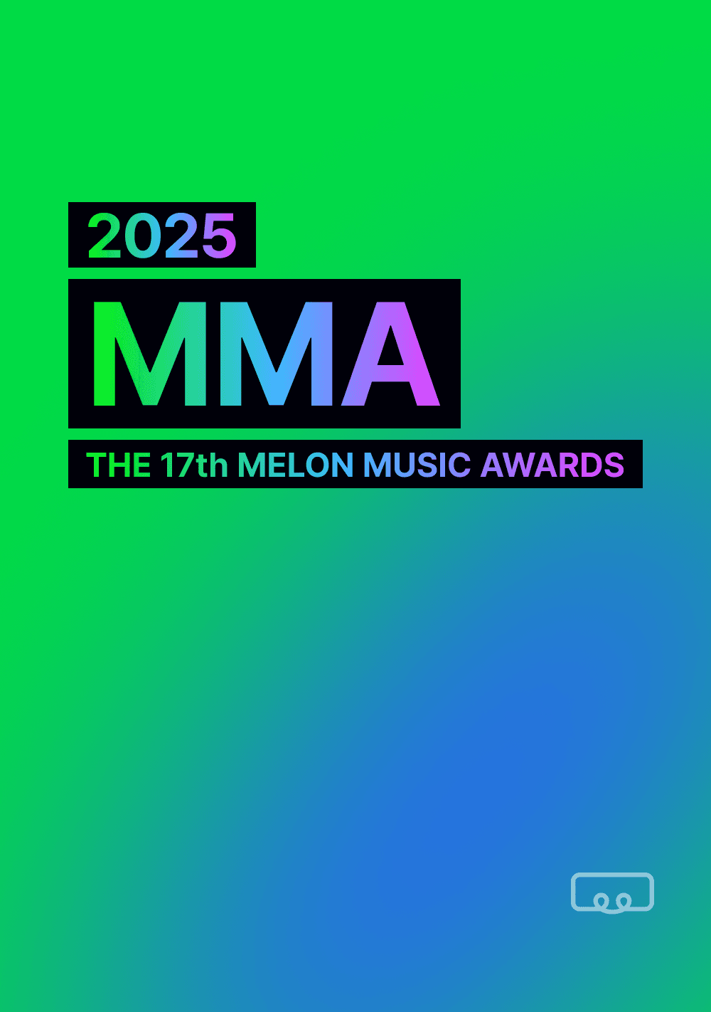 MMA 2025
