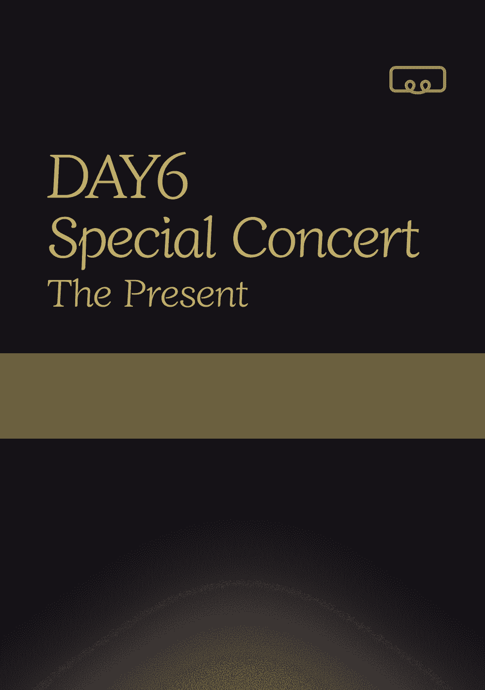 데이식스 스페셜 콘서트