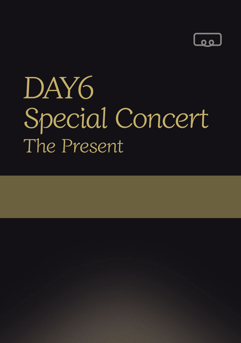 데이식스 스페셜 콘서트