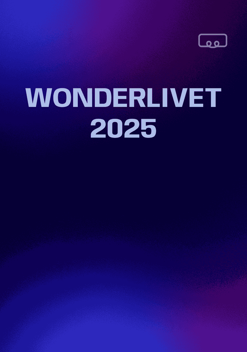 원더리벳2025