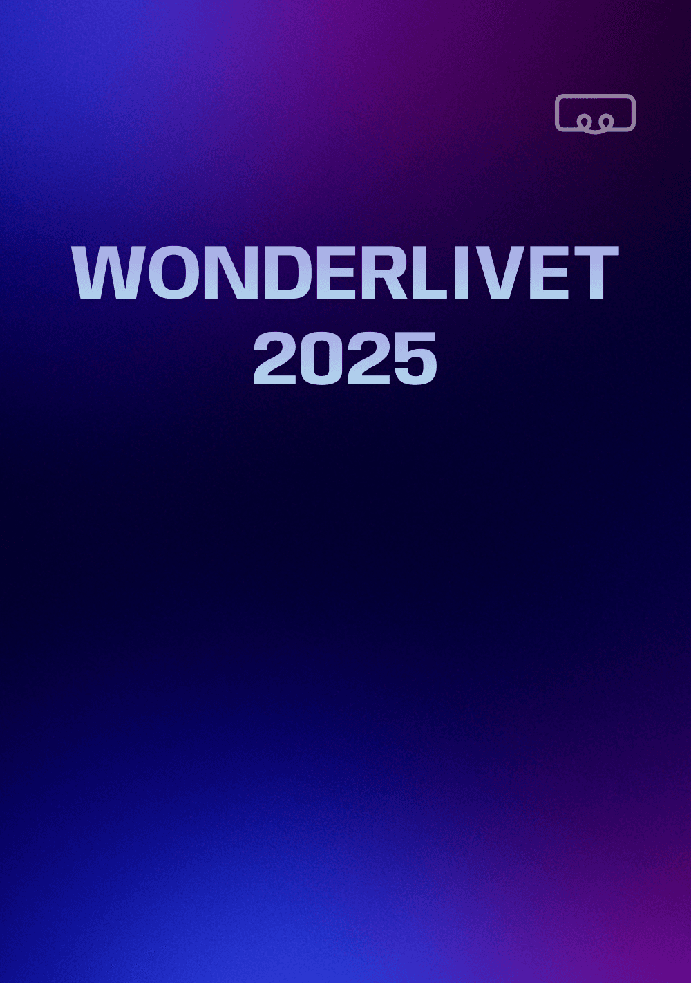 원더리벳2025